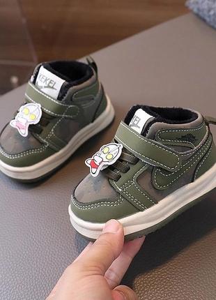 Черевики для маленьких