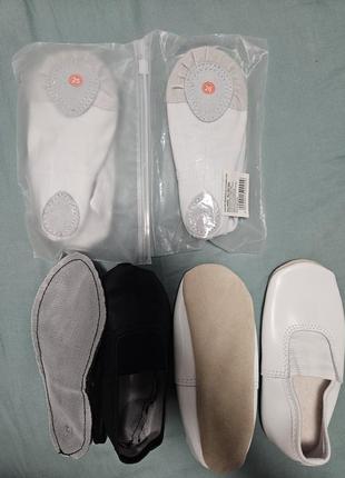 Чешки в садок