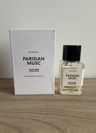Matiere beige parisian musc (~70 мл)