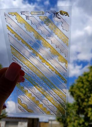 Наклейки на ногти маникюр декор для ногтей наклейки кружево творчество новые6 фото