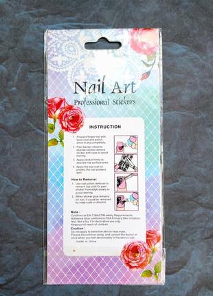 Наклейки на ногти маникюр декор для ногтей наклейки кружево творчество новые2 фото