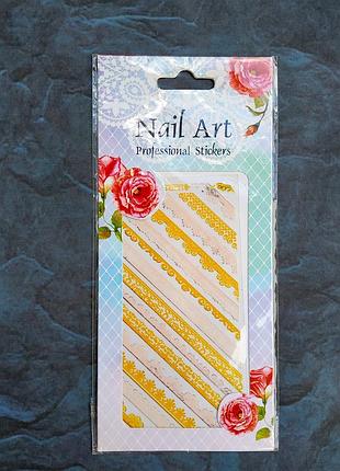Наклейки на ногти маникюр декор для ногтей наклейки кружево творчество новые