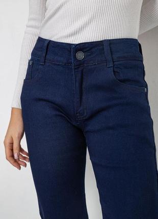 Джинсы женские slim fit, цвет темно-синий, 244r1050
