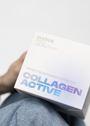 Колаген choice collagen active морський