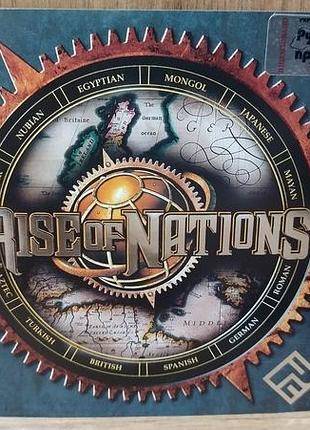 Диск для пк rise of nations