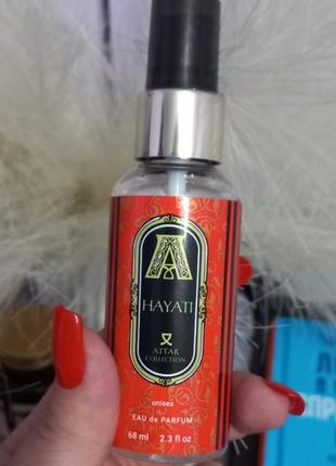 Парфуми, тестер, attar collection hayati