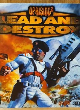 Диск для пк uprising 2 lead and destroy