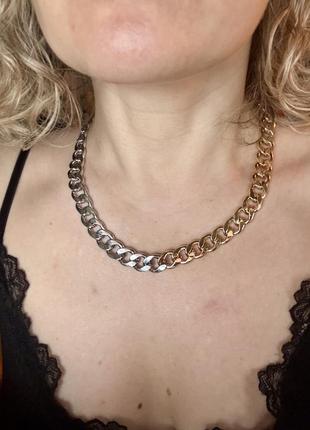 Ланцюжок на шию товстий золото і срібло