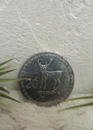 Монета 20 тетрадей, грузинская монета