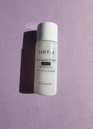 Молочний тонер tirtir, 20ml