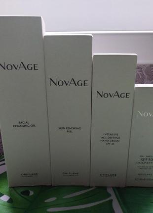Набір для обличчя novage