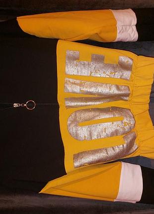 Женская кофточка