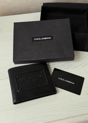 Кошелек dolce&amp;gabbana 3