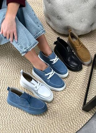 Ботинки со шнуровкой, кожа и замша натуральная, туфлы кеды кроссовки 36-41