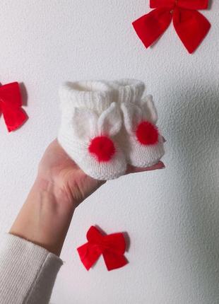 Пінетки ангора 6-9, 9-12міс