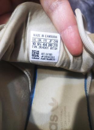 Крутые мужские кроссовки  adidas, модель  2021 года, оригинал, р.449 фото