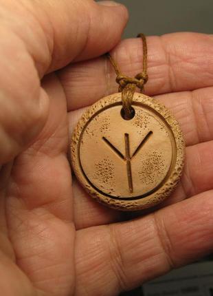 Альгиз (защита) скандинавский рунический талисман