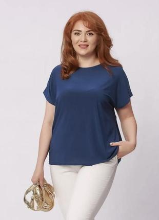 Базова синя футболка