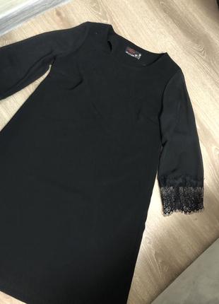 Сукня з мереживом