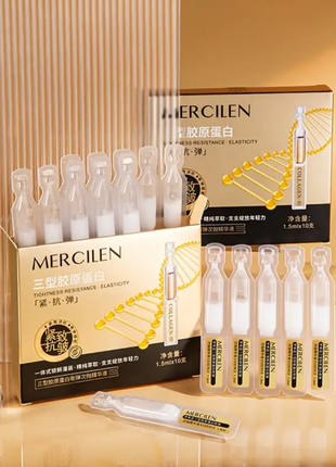 Сироватка колаген 10 шт.