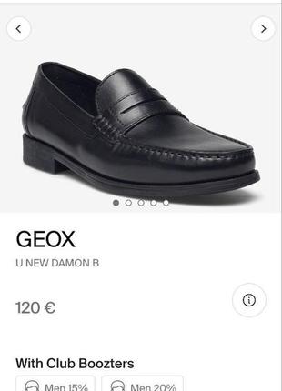 Шкіряні туфлі лофери geox u new damon b оригінал4 фото