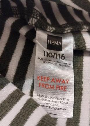 Кофта кофточка детская на девочку 5-6 лет 110-116 см для девочки зеленая хаки белая в полоску hema 6