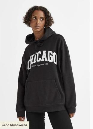 Худи h&m