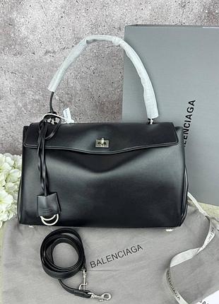 Сумка трендова жіноча шкіряна