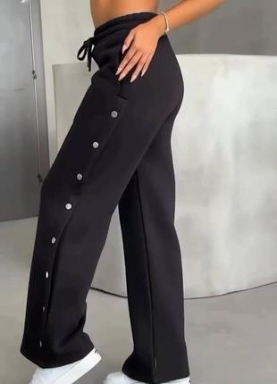 Новинка 🥰 штани