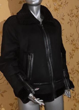 Дублянка авіатор 2