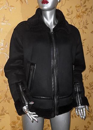 Дублянка авіатор 4