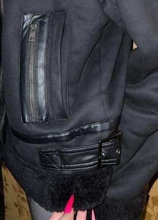 Дублянка авіатор 8