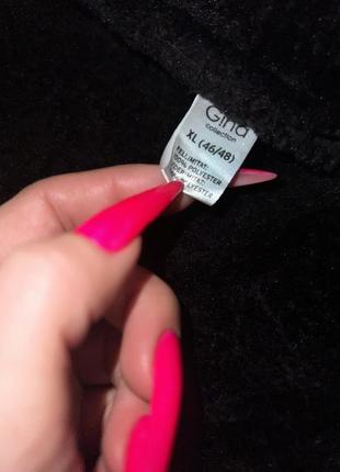 Дублянка авіатор 10