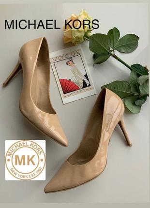 Michael kors нюдові тілесні лакові мега зручні туфлі