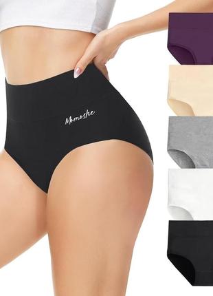 Высокие трусики - 5 штук, размер s