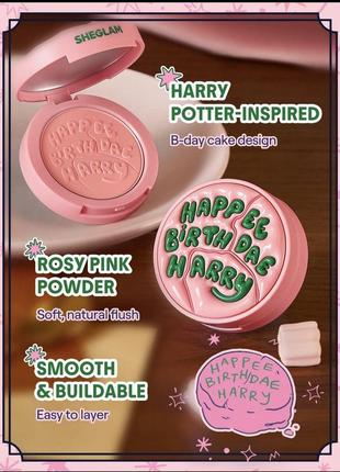 Набір косметики harry potter2.03 фото