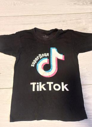 Футболка индивидуальная на девочку 122-128 см