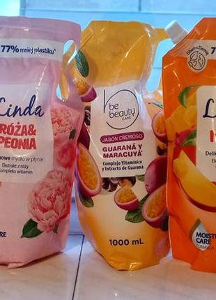 3 дозатора в 1 пачці, рідке мило (крем-мило) для рук linda 1 л