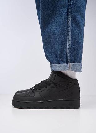 Кроссовки мужские nike 8
