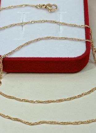 Великолепная цепочка 50 см, плетение сингапур.позолота.