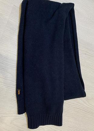 Синій шарф next