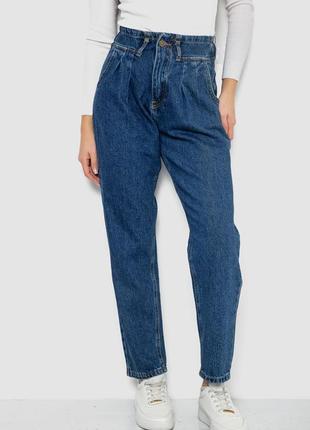Джинсы женские mom 244r1029, цвет синий