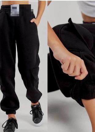 Спортивные штаны