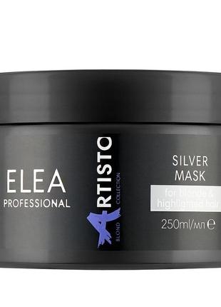 Elea professional artisto silver mask маска для нейтрализации желтизны
