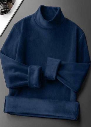 Гольф чоловічий базовий кофта велюрова тепла на хутрі мʼяка лонгслів чорний сірий синій