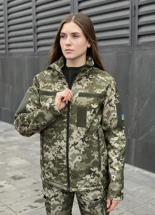 Куртка voin женская военная пиксель