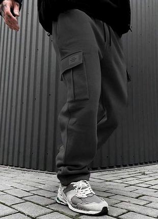 Брюки мужские базовые теплые на флисе с карманами свободные прямые карго брюки графит серые черные