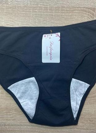 Трусы для критических дней