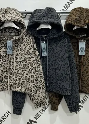 Худи женские