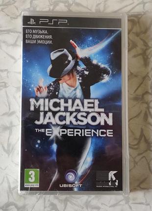 Michael jackson the experience psp umd диск